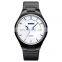 New Skmei 1575 Men Women Wristwatch 30m Waterproof Quartz Watch Relojes Hombre