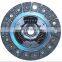 OEM 1308-16-460 DZ-004  319002660  1861808101  803217 Clutch Disc For MAZDA 41100-11000 MD701150 0317- 16-460B 0317- 16-460