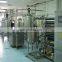Automatic coconut milk production line industrial uht coconut milk processing plant equipment factory machines price for sale