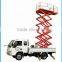 truck mounted hydraulic aerial work platform scissor lift