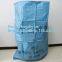 EMS mailing bag, Mail packing bag, PP Woven Bag/PP bag 50kg For Rice, Sugar, Corn, Food,Hot sale pp woven 50kg fertilizer bags for grain storage,bagease