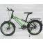 20/12inch Steel Single Speed Mountain Bike