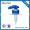 Body wash shampoo plastic lotion pump for hand wash