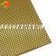 Perforated Architectural Metal Micro Punched For Sieve Partition Wall Wire Mesh