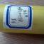 Factory Direct Supply? Polyimide Block Original Material Nature High Strength