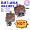 PC100-1-8 Split operating valve Control valve multi-way valve distributor electro-hydraulic manual reversing valve made in China