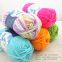 Hand Woven Crochet yarn 50g Milk cotton wool yarn 5 Ply knitting yarn thread