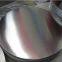 1050 1060 1100 3003 ex-factory price of aluminum discs for non-stick pans