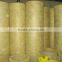Rock Wool - Rock Wool Boards - Rock Wool Wire mesh blankets- Rock Wool pipes -Mineral Wool