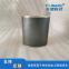 Shaft sleeve surface treatment plasma processing ceramic coating thermal spraying treatment