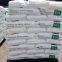South Korea LG EVA EA19150 plastic particles ethylene-vinyl acetate copolymer EVA raw material resin particles