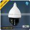 Full HD 960P Sony CMOS sensor 27X PTZ camera 1.3Mp HD AHD output IR 150M High Speed Dome Camera