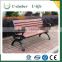 Complete range WPC garden bench
