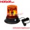 ECE R10 Rotating strobe warning magnetic mounting beacon HTR-703                        
                                                Quality Choice