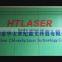 Shenzhen Chinasky Laser Technology Co., Ltd.