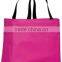 customized convient beach bag