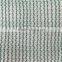 2015 changzhou factory100% HDPE olive net / fruit harvest net / collecting net