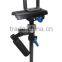 Multifunctional Stabilizer for Camera for wholesales