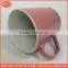 Ceramic Coffee Mug With Big Handle for Promotion With Custom Design ,shinny Pink and White