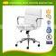 OEM White PU Leather Swivel Gas Lift Moving Office Chair