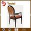Modern Metal Fabric Restaurant Armchairs