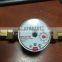 Brass single Jet russian water meter