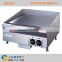 Commercial griddle with square flat griddle frying pan (SY-GR406C SUNRRY)