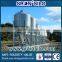 SRON Poultry Farm Silo Used for Animal Feed,Engineer Can Service Overseas