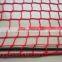PP knotless construction safety net, building safety net                        
                                                                                Supplier's Choice