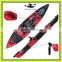 12 ft fishing pro angler sea kayak with pedals