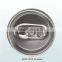 Aluminum Ezo Can Pop Top Lid Beer Can Cap