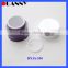 15g Plastic Empty Cosmetic Jar Frosted Packaging,Plastic Cosmetic Jar Frosted