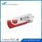 Swivel USB Flash Drive GTUPM001
