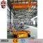 12m battery powered electric driving scissor lift