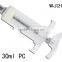 WJ204 PC adjustable Veterinary Syringe