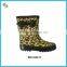 children rubber rain boots