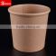 Paper soup mug / disposable soup bowl