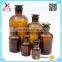 30ml 60ml 125ml 250ml 500ml 1000ml lab amber glass reagent bottle with glass dropper                        
                                                Quality Choice
