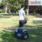 China Self Balancing Electric Chariot,Self Charging Electric Robotic Mover