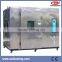 CE approval walk in temperature housing