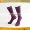 BY-160610 Mens autumn soprts sock anti slip Custom logo socks                        
                                                                                Supplier's Choice