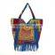 Vintage Banjara Handbag Leather Fringe Hand Bag Gypsy Banjara Tote Bag Tribal Banjara Hand Bag