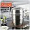 Allnice Brand luxury stainless steel multilayer steamer
