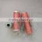 China hot sell good quality hydraulic filter 11110022