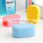 Antiskid Cleaning Washing Fleible Silicone Scrub Brush, Hand-held Mini Washboard