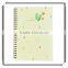 Student school notebook