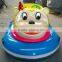 Kids Battery Electric Bumping Boats For Pool