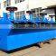 Mineral separation equipment manufacture zk floatation machine