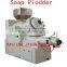 soap making machine,toilet soap making machine, small toilet soap making machine,mini soap toilet soap production line