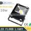 10w led flood light outdoor 10w rechargeable rgb outdoor led flood light